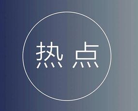 北京中小企業(yè)如何善用免費渠道，實現(xiàn)網(wǎng)站與軟文的高效推廣