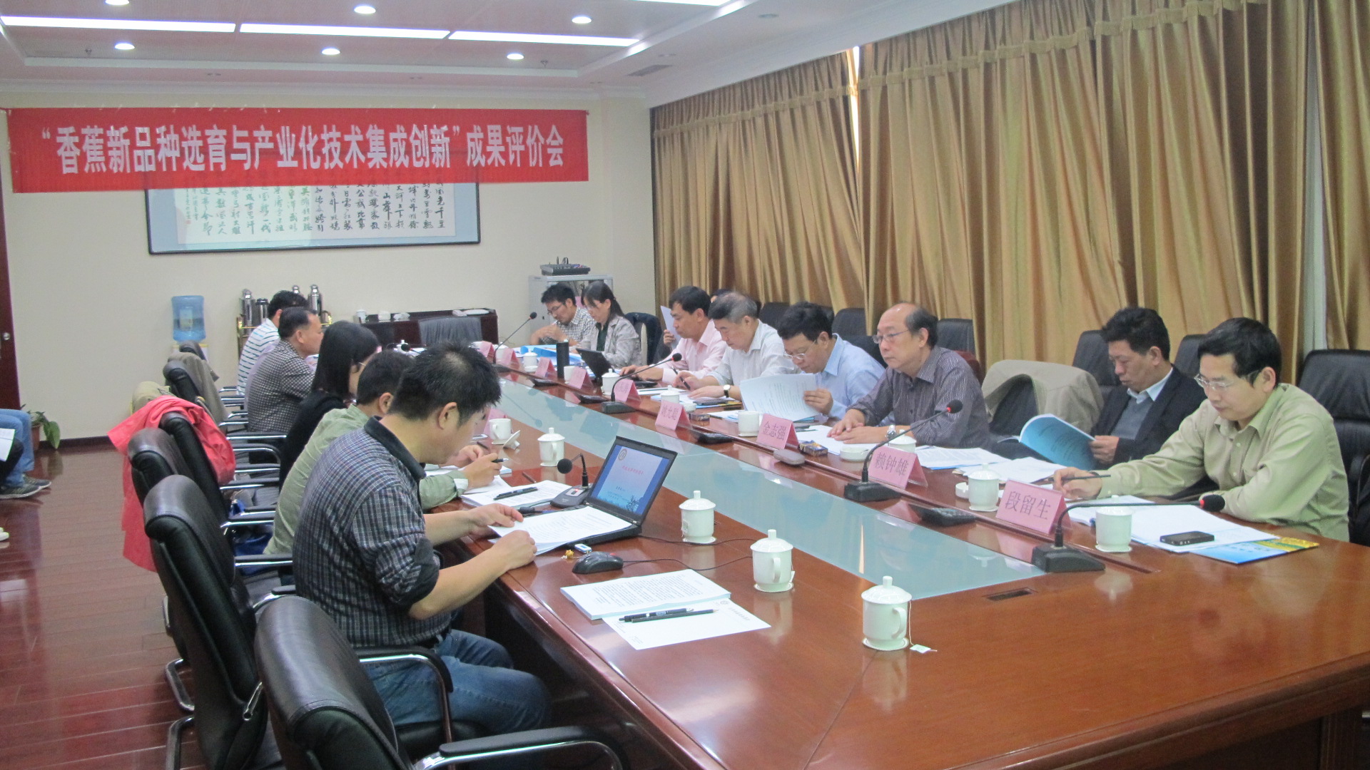 北京中小企業(yè)網站推廣策略探析——以業(yè)科學院官網為例