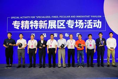 臻迪攜金獎產品“小海豚”亮相中博會，以“專精特新”引領中小企業(yè)智能創(chuàng)新